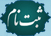 ثبت نام گروه جهادگران گمنام